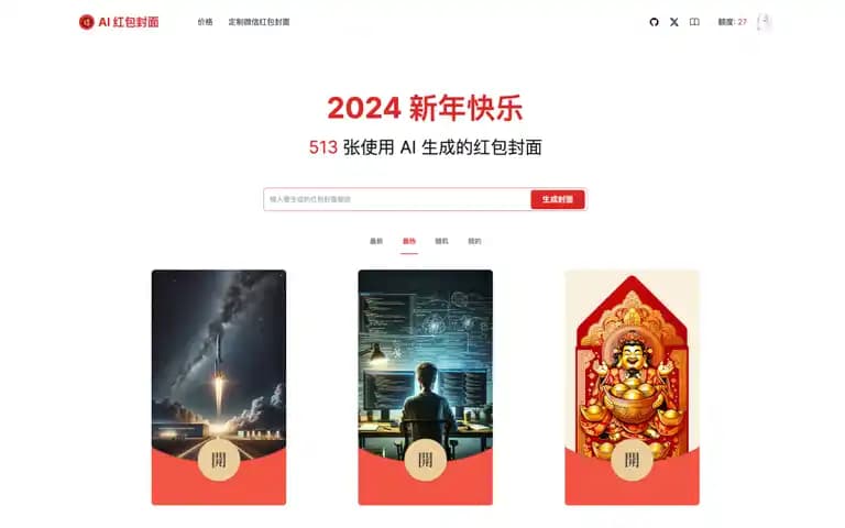 product images