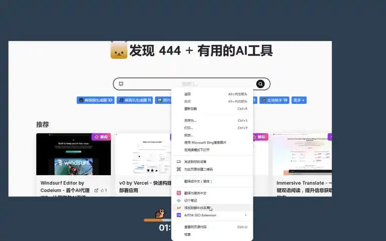 product images