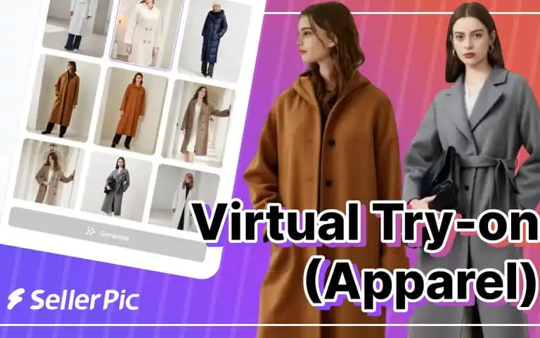 product images