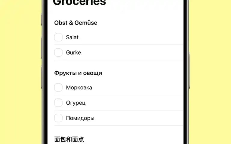 product images