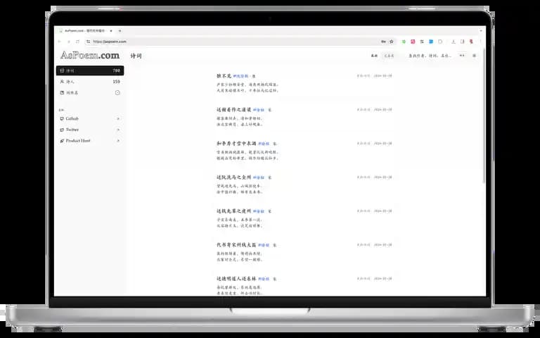 product images