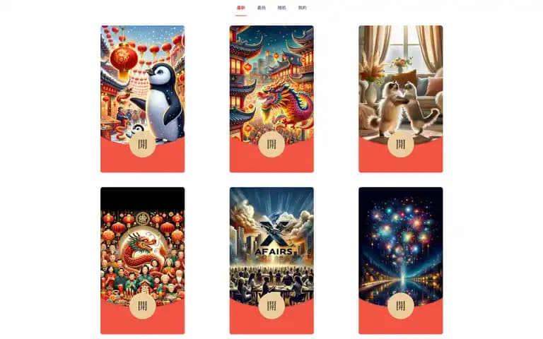 product images