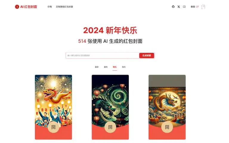 product images