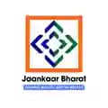 product logo